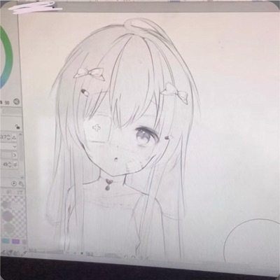 party..BITCH! - Single