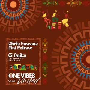 Ei Onika - Single