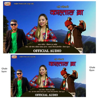 Kaltang Bra (feat. Ghale byon & Pramila Tamang) - Single