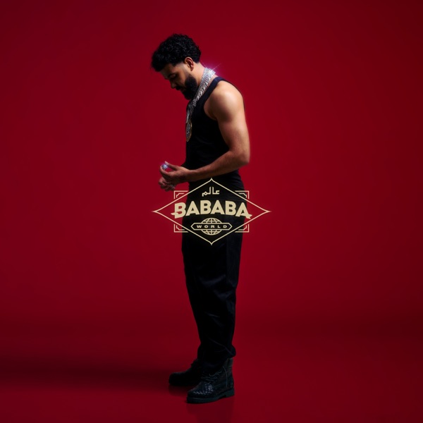 SHAKO MAKO (feat. Mustafa Al-Abdullah) - Single