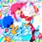 Bishoujyo Muzai♡Pirates! (feat. Houshou marine) [REMIX]