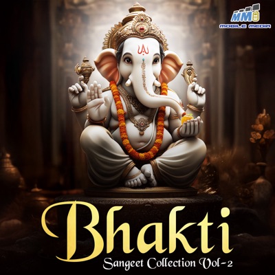 Bhakti Sangeet Collection Vol 02
