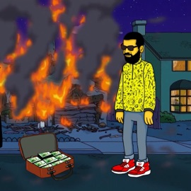 Гъши Дроб EBMC