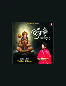 Madhav S Rajputを聴いたり、ミュージックビデオを鑑賞したり、経歴やツアー日程などを確認したりしましょう！