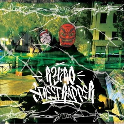 Street Rapper (feat. The Plug) - Single