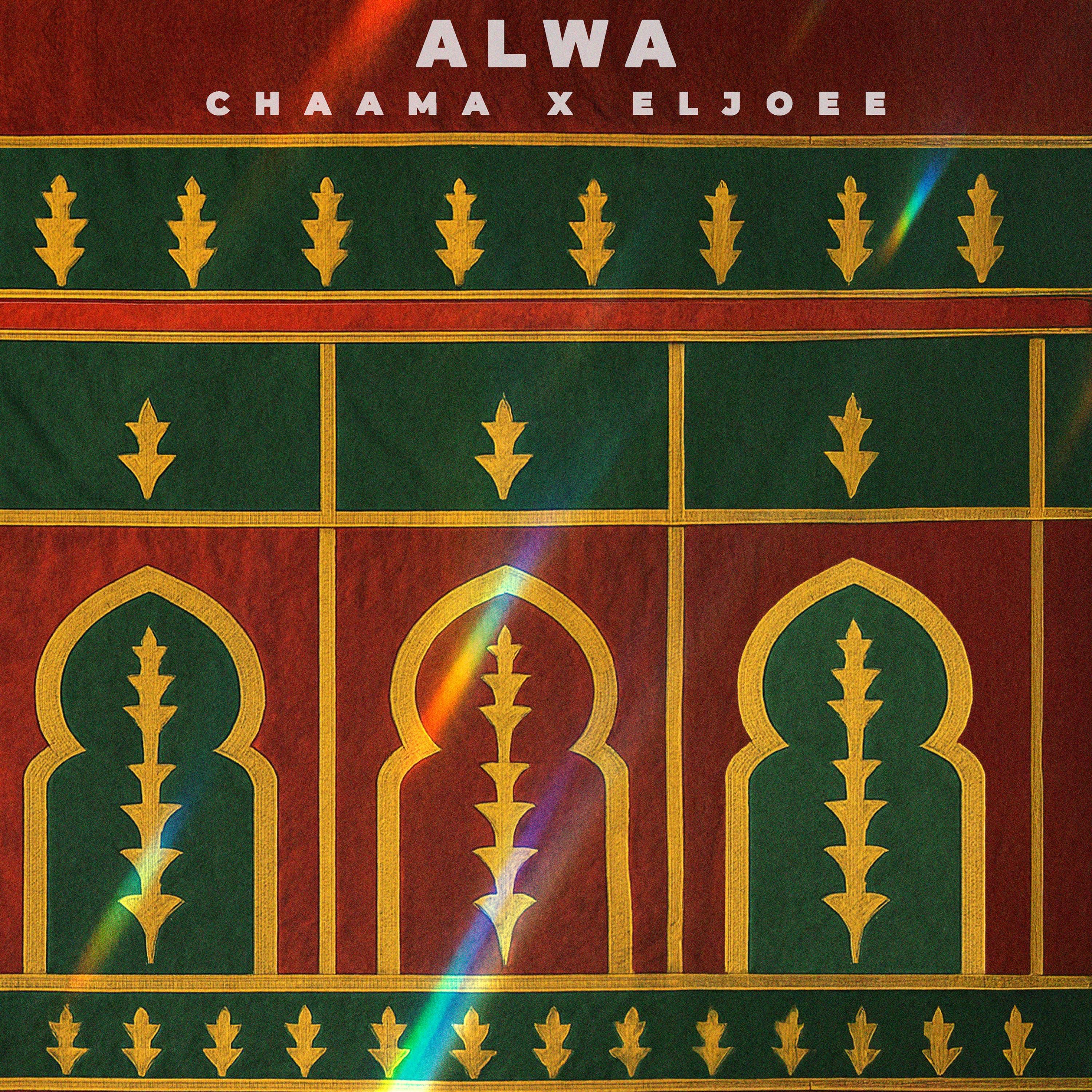 Alwa - Single