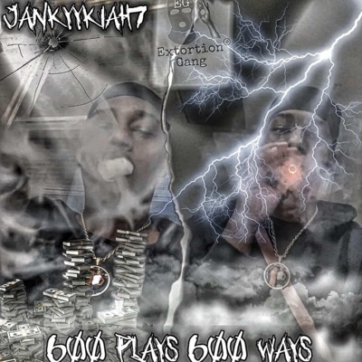 600 Plays 600 Ways - EP