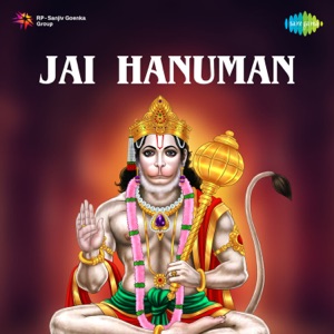 Jai Hanuman (Original Motion Picture Soundtrack) - EP