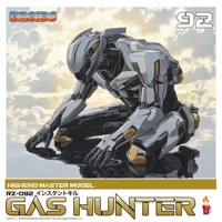 GAS HUNTER - Single - Prod. Ninety-Two