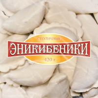 Эники-Беники - Single - Jazzbe