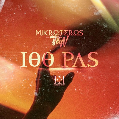 100 pas (feat. Teyv) - Single