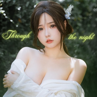 Through The Night - Single