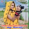 Chhori Thara Choklate Sa Gaal - Shivraj Deoli lyrics