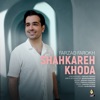Shahkareh Khoda