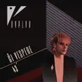 Ĉi Vespere