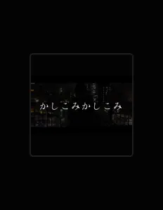 Escucha a Butterfly Effect, mira videos musicales, lee su biografía, consulta las fechas de las gira y más.