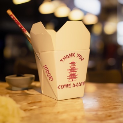 Thank You Come Again - Single