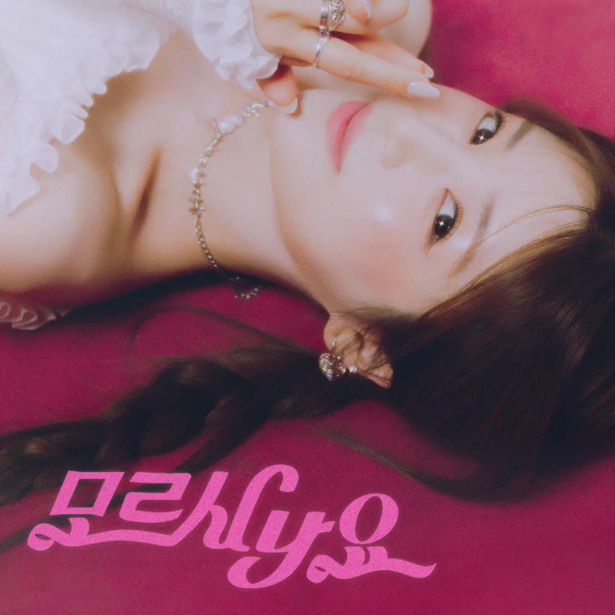 PARK CHORONG - Fallin' - Single (2024) [iTunes Plus AAC M4A]-新房子