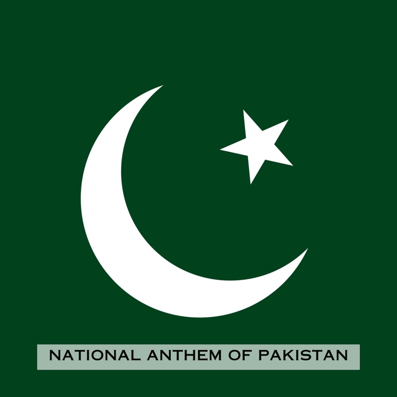 Qaumi Taranah (National Anthem of Pakistan) The Nationalism: Song Qaumi Taranah (National Anthem of Pakistan) The Nationalism: Song