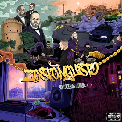 kisat-prat - Single