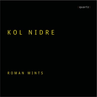 Kol Nidre for Saxophone & String Qaurtet - Single