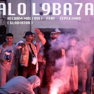 ALO L9BA7A (feat. ZEPIKINHO) - Single