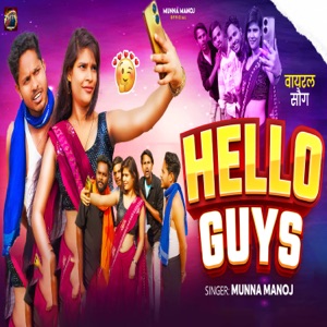 Hello Guys