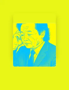 Listen to blender.sui, watch music videos, read bio, see tour dates & more!