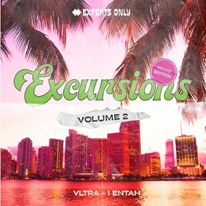 I Entah - Single