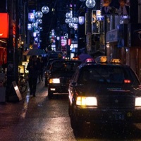 Realest in the Party (feat. Kazey J) - Single - Lonely Playboy