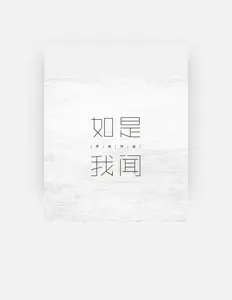 Listen to 林乙哲, watch music videos, read bio, see tour dates & more!