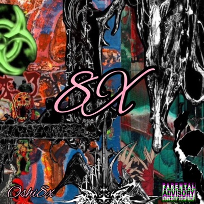 8X (8boys soundcloud era) - EP
