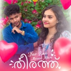 Theerathu - Single