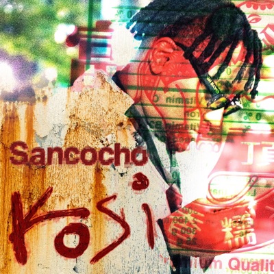 Sancocho - Single