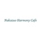 Fancy Trip - Nakazuo Harmony Cafe lyrics