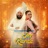 Jee Karda (feat. Upinder Matharu & Shiffa G)