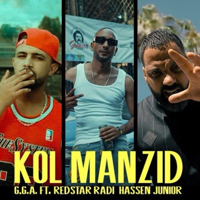 Kol Manzid - Single