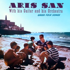Greek Folks Songs