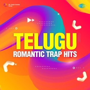 Arare Pasi Manasa (Trap)