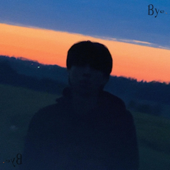 橙色的光線 song art