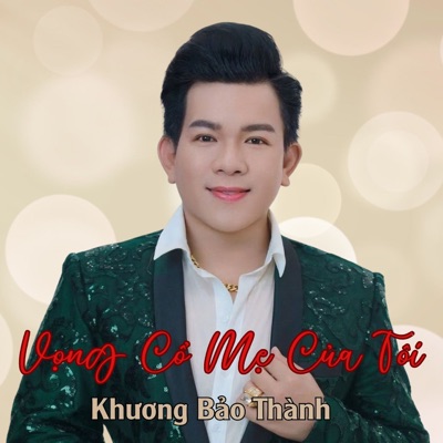 Vọng Cổ Mẹ Của Tôi - Single