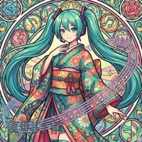 Album cover for 必然 by Hatsune Miku & Ingeborg Sørendottir