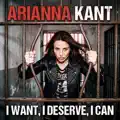 I Want I Deserve I Can
