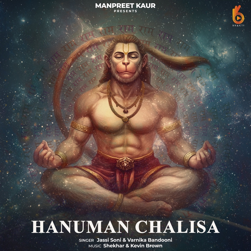 Обложка альбома «Hanuman Chalisa - Single» — Jassi Soni & Varnika Bandooni