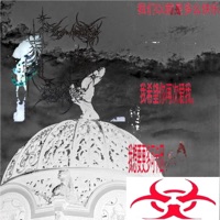 somethin wrong wit uuu - Single - Cassiel