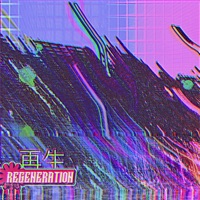 Regeneration - J-101