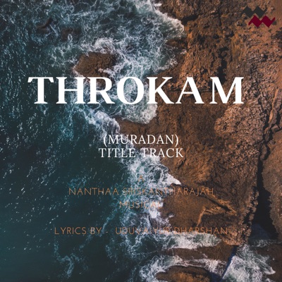 Uyir Thozhanaai (feat. V.M. Mahalingam) - Single