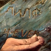 Лиля 4ever - Single - Три Трети & Чурдаль