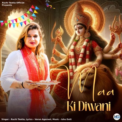 Maa Ki Diwani - Single