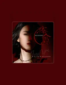 Listen to 蒋芸, watch music videos, read bio, see tour dates & more!